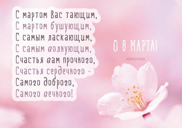 IMG-c22066789dbfadc727483a01683cd94d-V