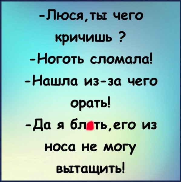 w7RPz UxF0