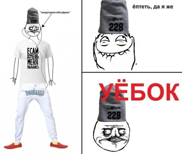 x d6a49c97