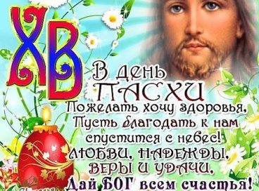getImage(105)