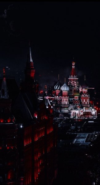 Россия