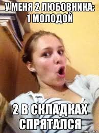 Mem