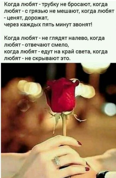 20191001 210821