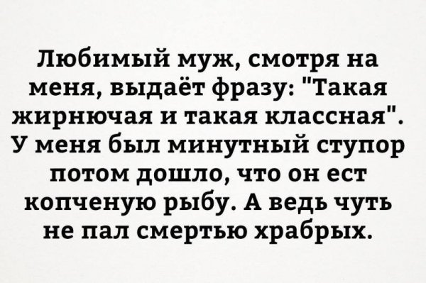 IMG 20180206 060918 15