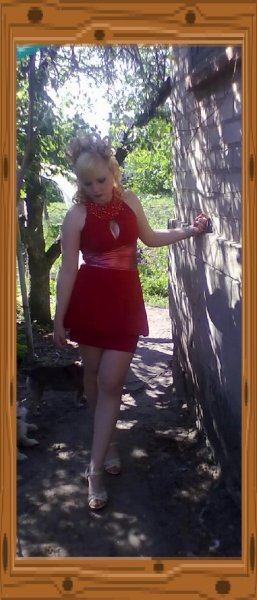 Сегодня собираемся на выпускной