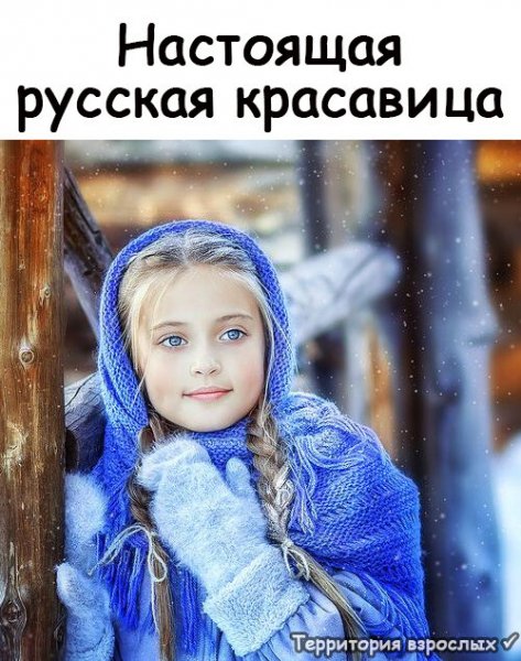 IMG 20240209 140210