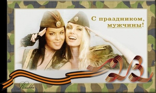 picture_19481220