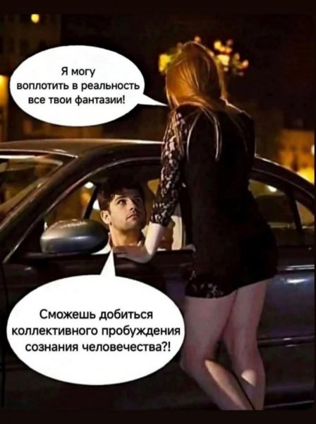 pressa tv memes-02