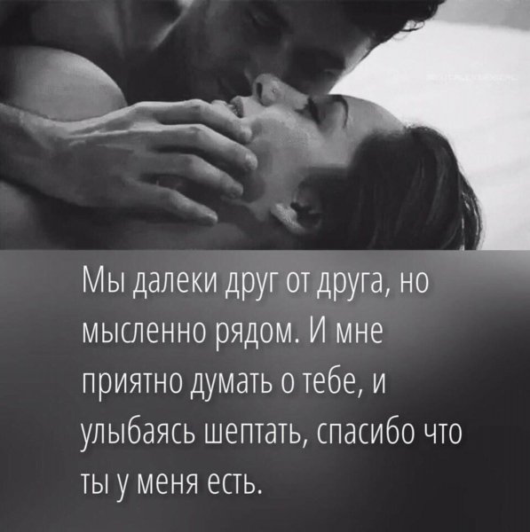 Druga-1