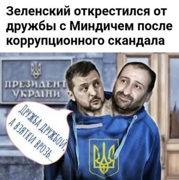 IMG 20251123 173833