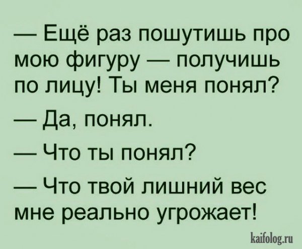 orig