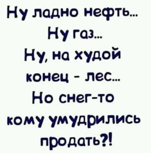 x500