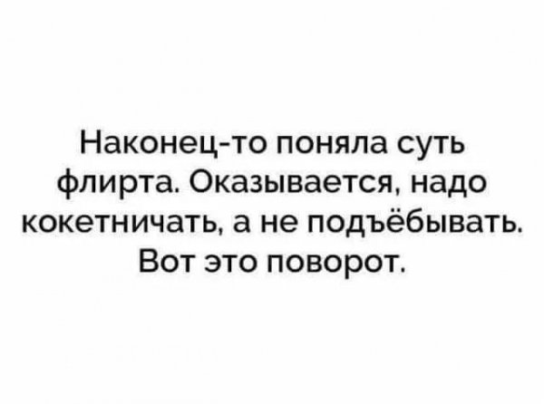 IMG 20260628 780