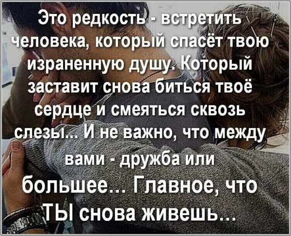 IMG 20260114 042734