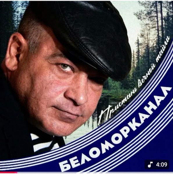 Степан Арутюнян
