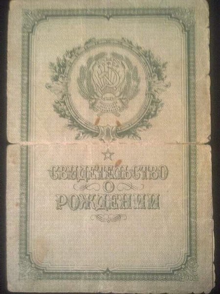 FB IMG 1619077345012