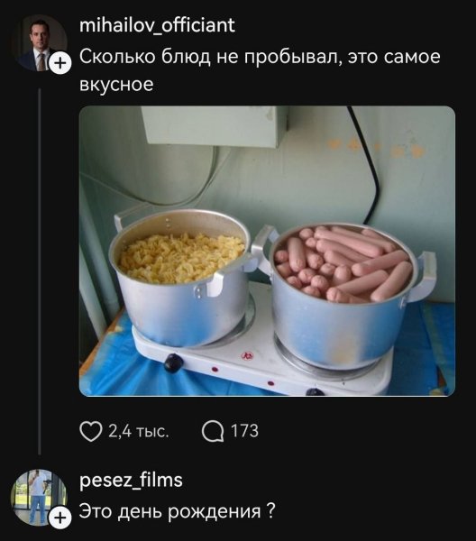 original
