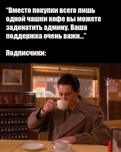 J-jumor-iz-socsetej-i-memy-dlja-vashego-pozitivnogo-dnja-17