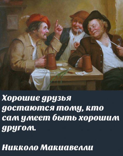 IMG 20251109 134850