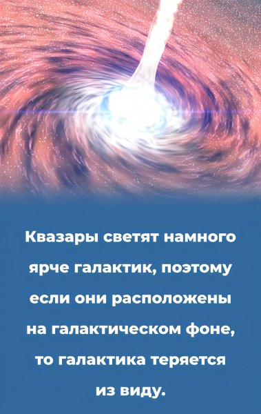 -909