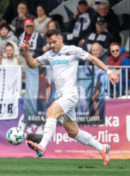 Александр Демченко