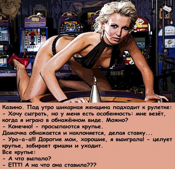 picture_405362562