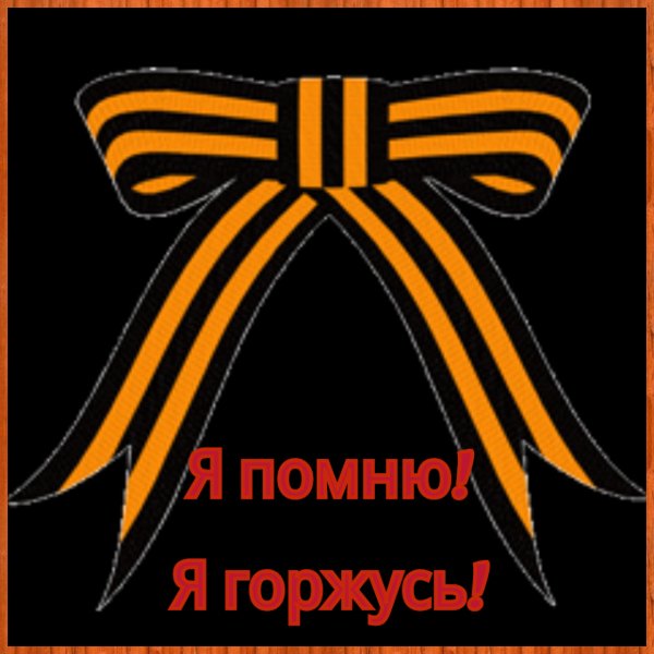 Мастерская фото-коллажей kHJE0X