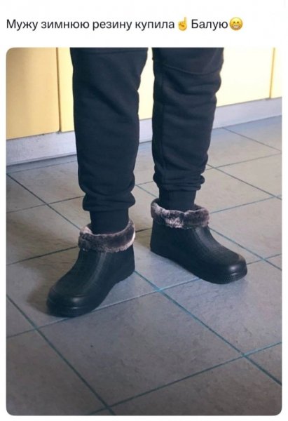 Kommentariev-iz-socsetej-dlja-otlichnogo-nastroenija-13