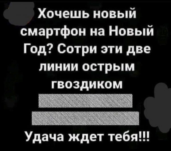 11-18-mixnews-img 4710-768x678