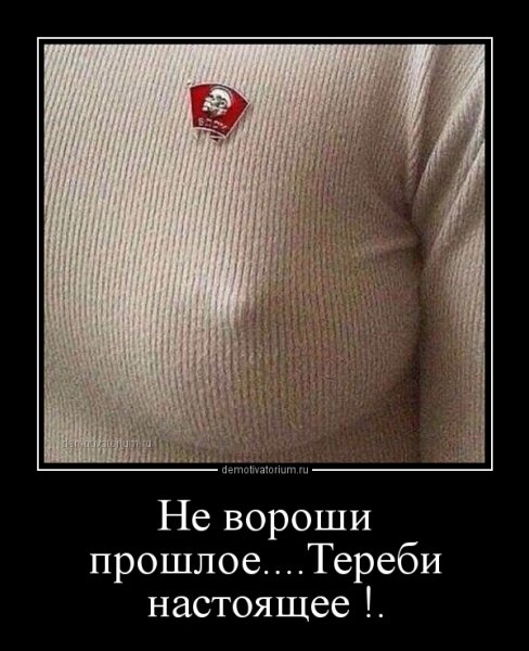 original (2)