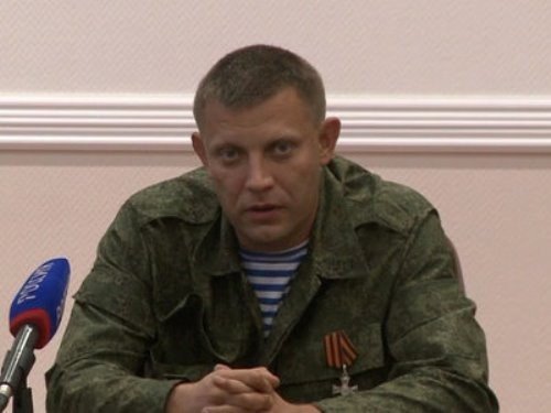 Глава ДНР Захарченко..14140611