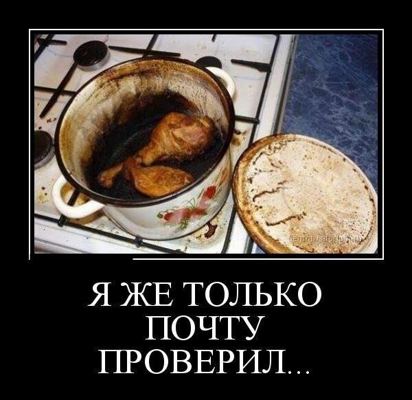 09-14-mixnews-114