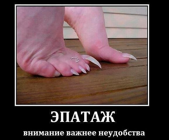 pics