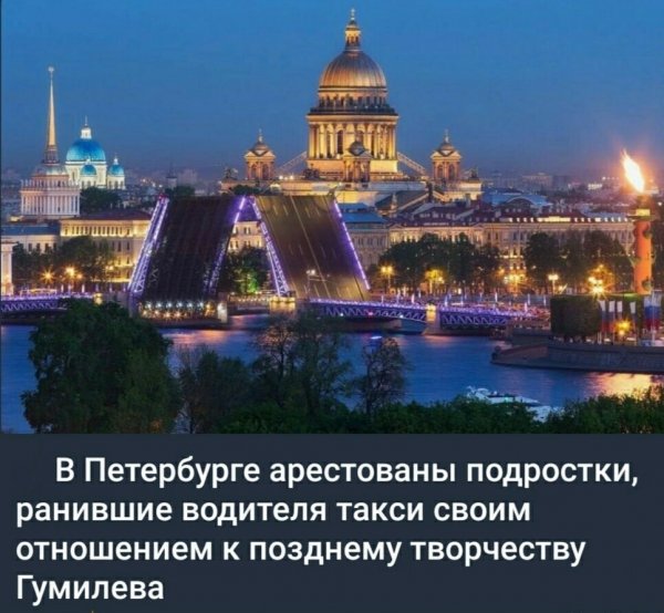 Бандитский Петербург )