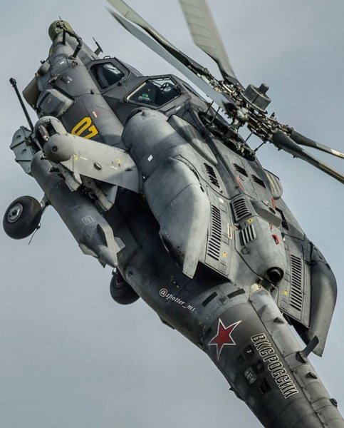 Ми-28