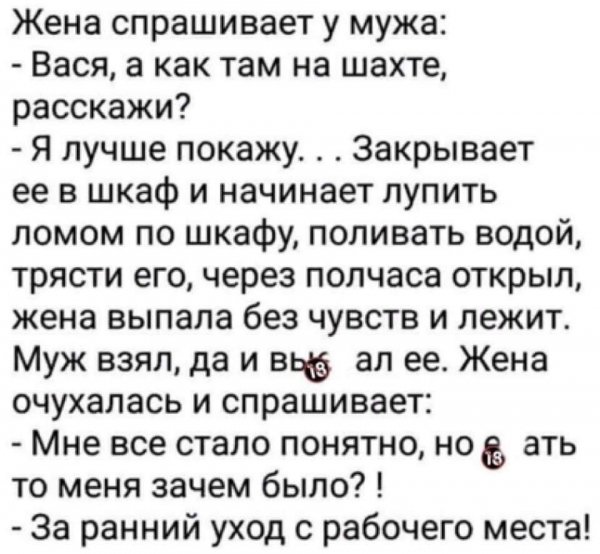 FB IMG 1619791833427
