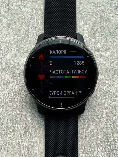 -5381839806142733980 121