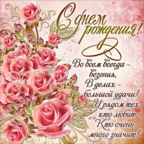 getImage-34