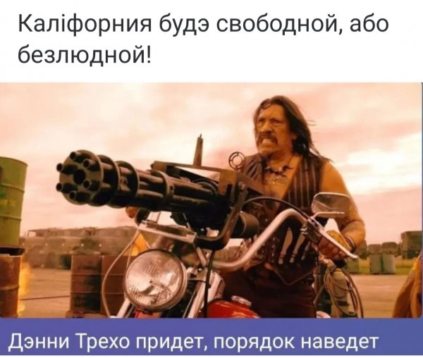 IMG 20250611 151837
