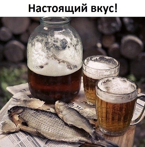 Добрые советские времена!