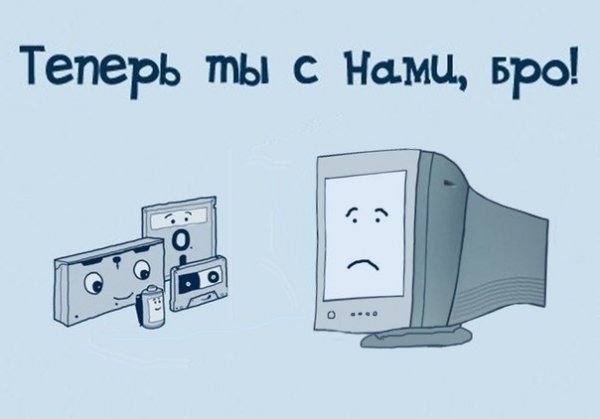 И не поспоришь