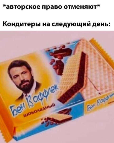 66a7e5b613 novye-memy-i-smeshnye-kartinki-s-nadpisjami-2