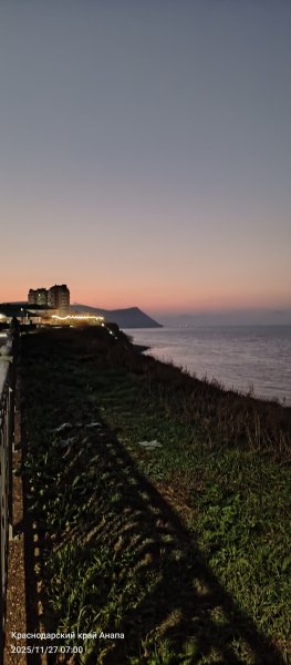 Анапа. Раннее утро