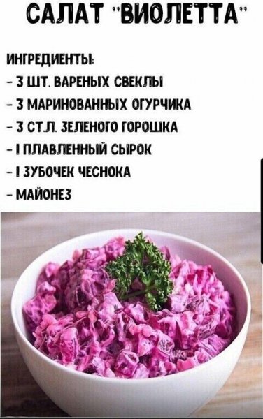 IMG 20231105 222458