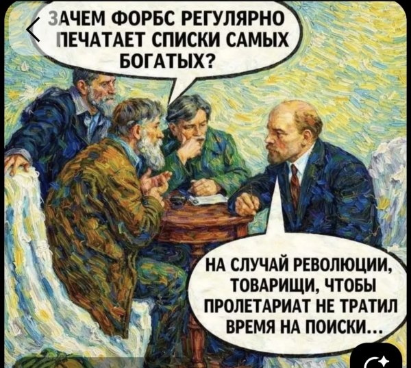 IMG 20260817 104034