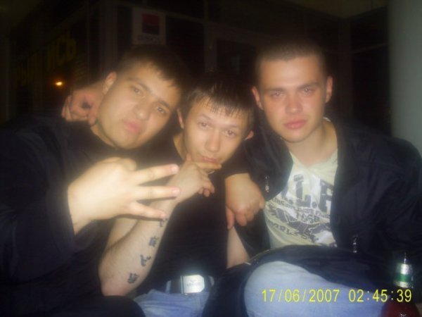 Капа и Картель