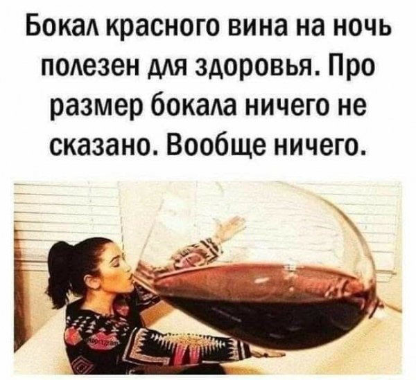 FB IMG 1768134332328
