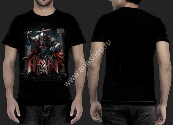 IMG 20250819 214459 413