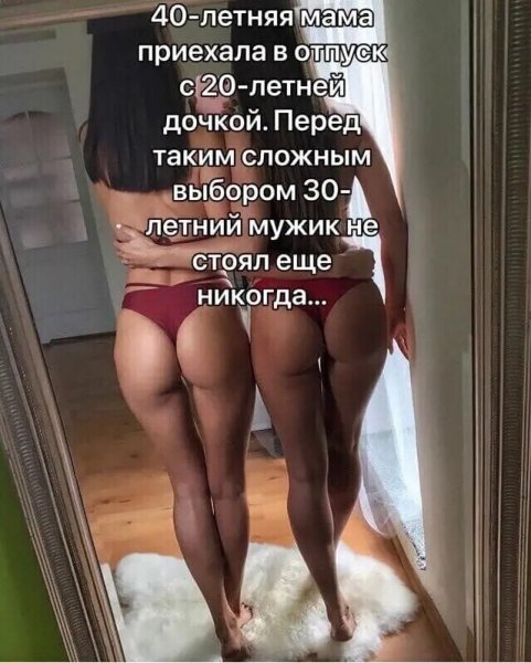 Юмор