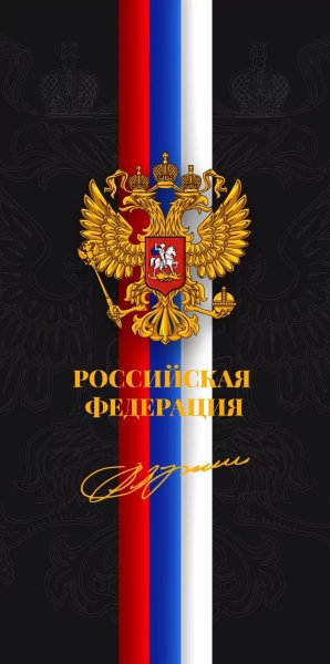 p.1200.1200.0